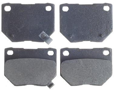 Disc Brake Pad Set RS SGD461M