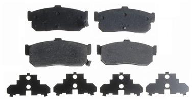 Disc Brake Pad Set RS SGD595