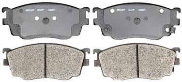 Disc Brake Pad Set RS SGD755C