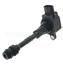 Ignition Coil SI UF-548