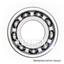 Drive Shaft Center Support Bearing TM 206WB