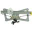 Power Window Motor and Regulator Assembly TV WL44175