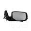 Door Mirror TY 4701151