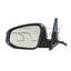 Door Mirror TY 5320542