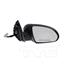 Door Mirror TY 8170251