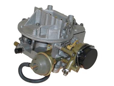 Carburetor UO 7-7583