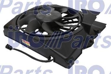 Auxiliary Engine Cooling Fan Assembly UR 64508364093