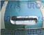 Hood Scoop UR 971075