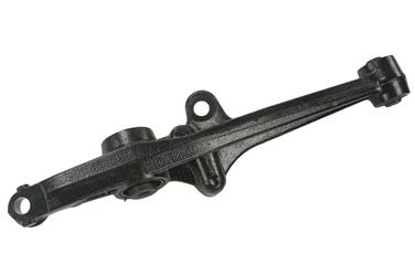 Suspension Control Arm ME CMK80640