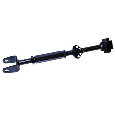 Suspension Trailing Arm ME CMS601158