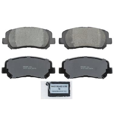 Disc Brake Pad Set WB ZD1640B