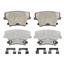 Disc Brake Pad Set WB PD1057