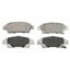 Disc Brake Pad Set WB PD995