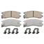 Disc Brake Pad Set WB QC714