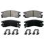 Disc Brake Pad Set WB SX714