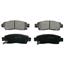 Disc Brake Pad Set WB SX883