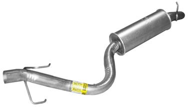 Exhaust Resonator and Pipe Assembly WK 54379