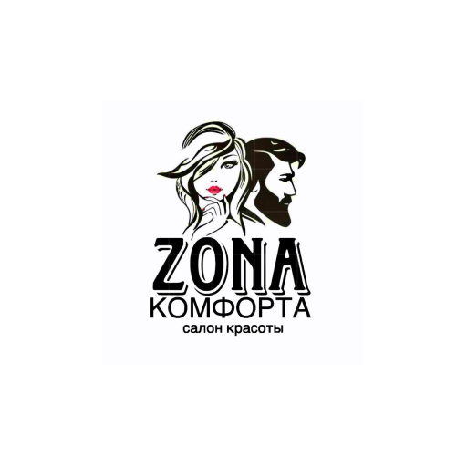 Zona комфорта