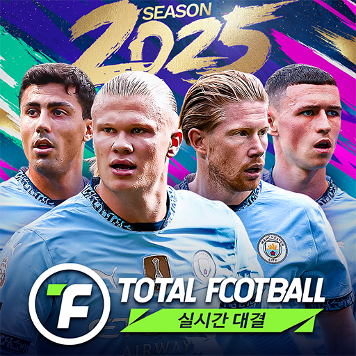 Total Football 24 - 박지성 선수 등장!