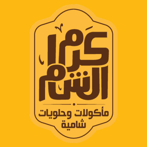 Karam Elsham