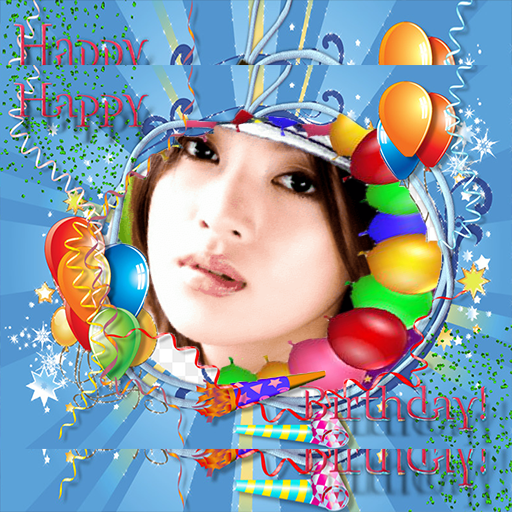 Happy Birthday Photo Frame