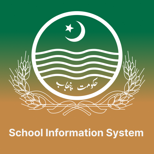 School Information System