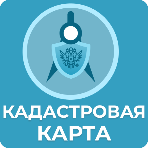 Публичная кадастровая карта РФ