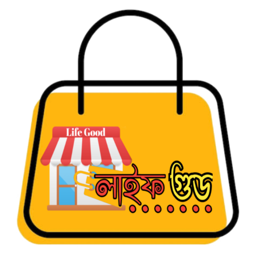 Life Good - Digital Business