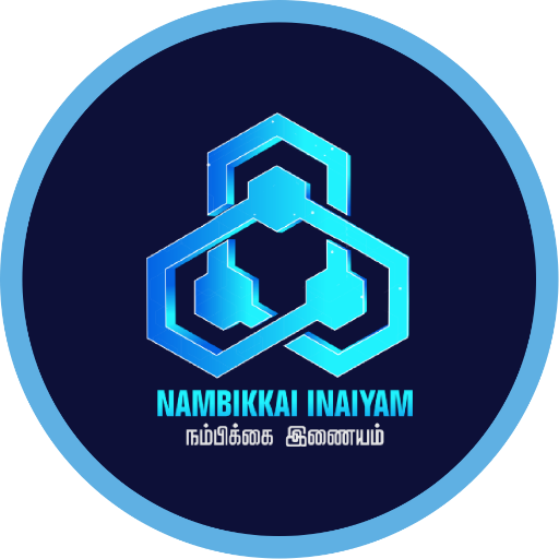 E-Pettagam