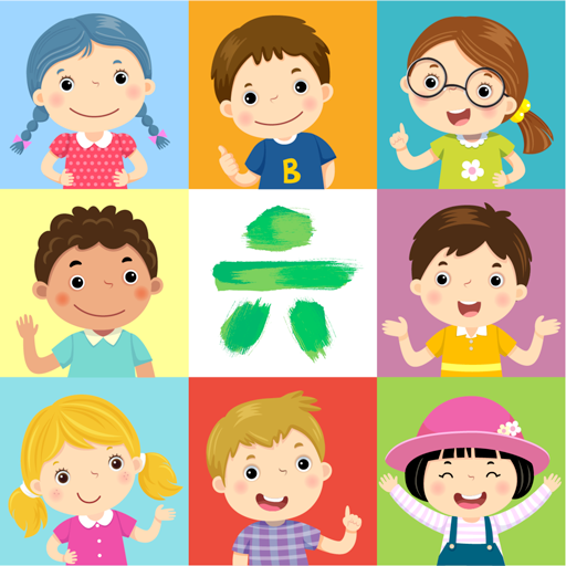 Cible Parents