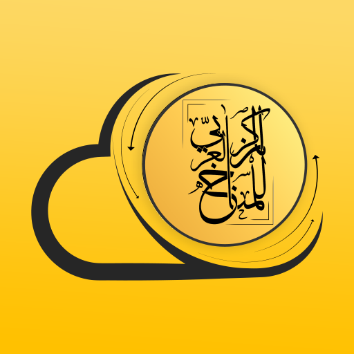 Weather Arab Climate