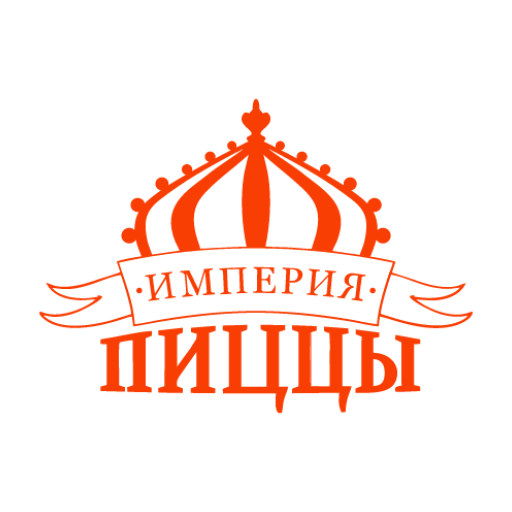 Imperiia Pizza (Kyrgyzstan)