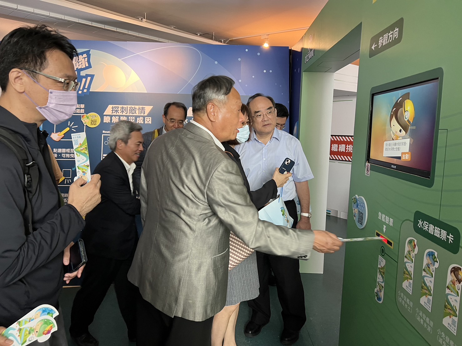 機智水保酷學堂互動巡迴展 921地震教育園區開展