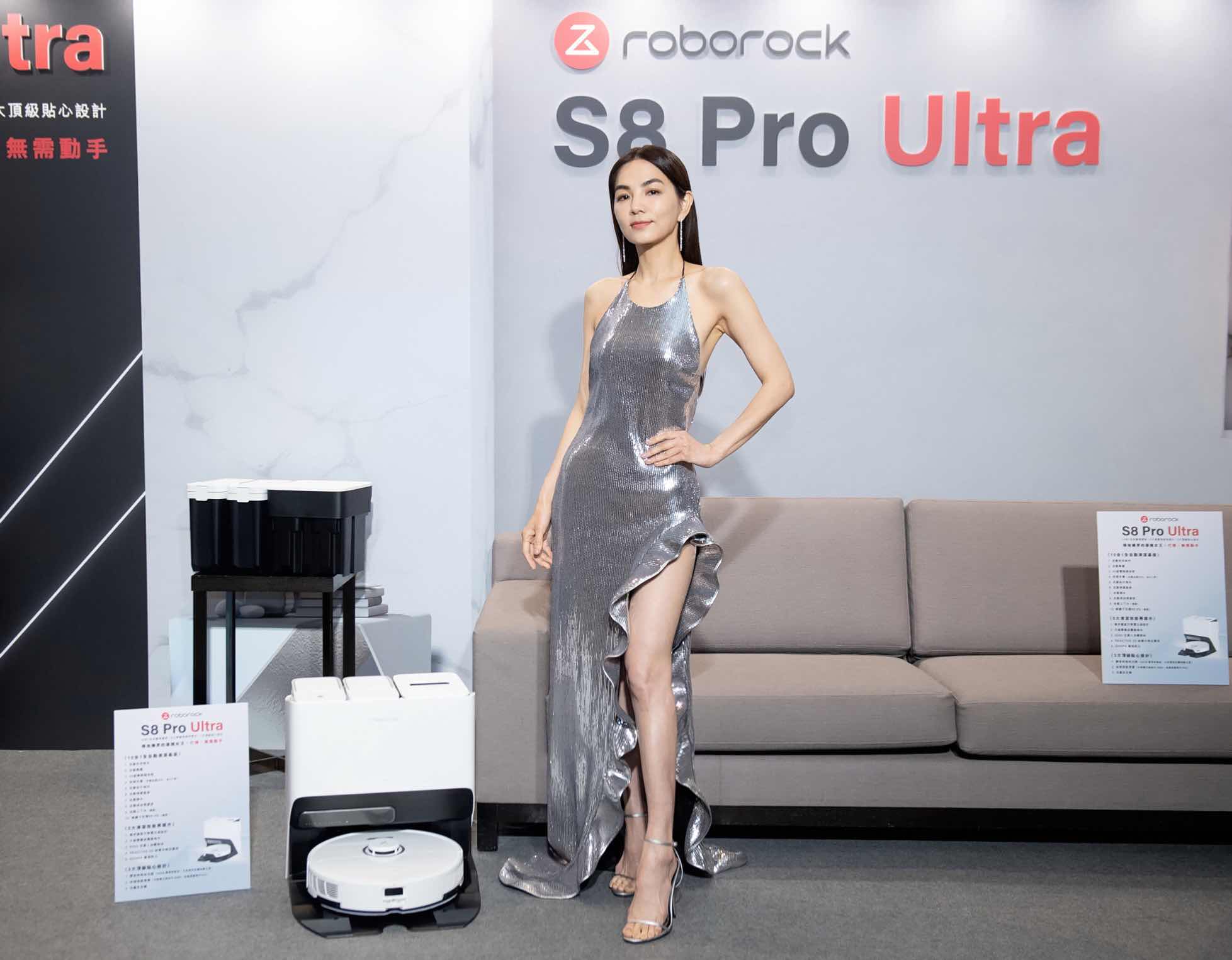 Roborock掃拖機器人S8 Pro Ultra 10合1全自動清潔座不僅貼心更懂你