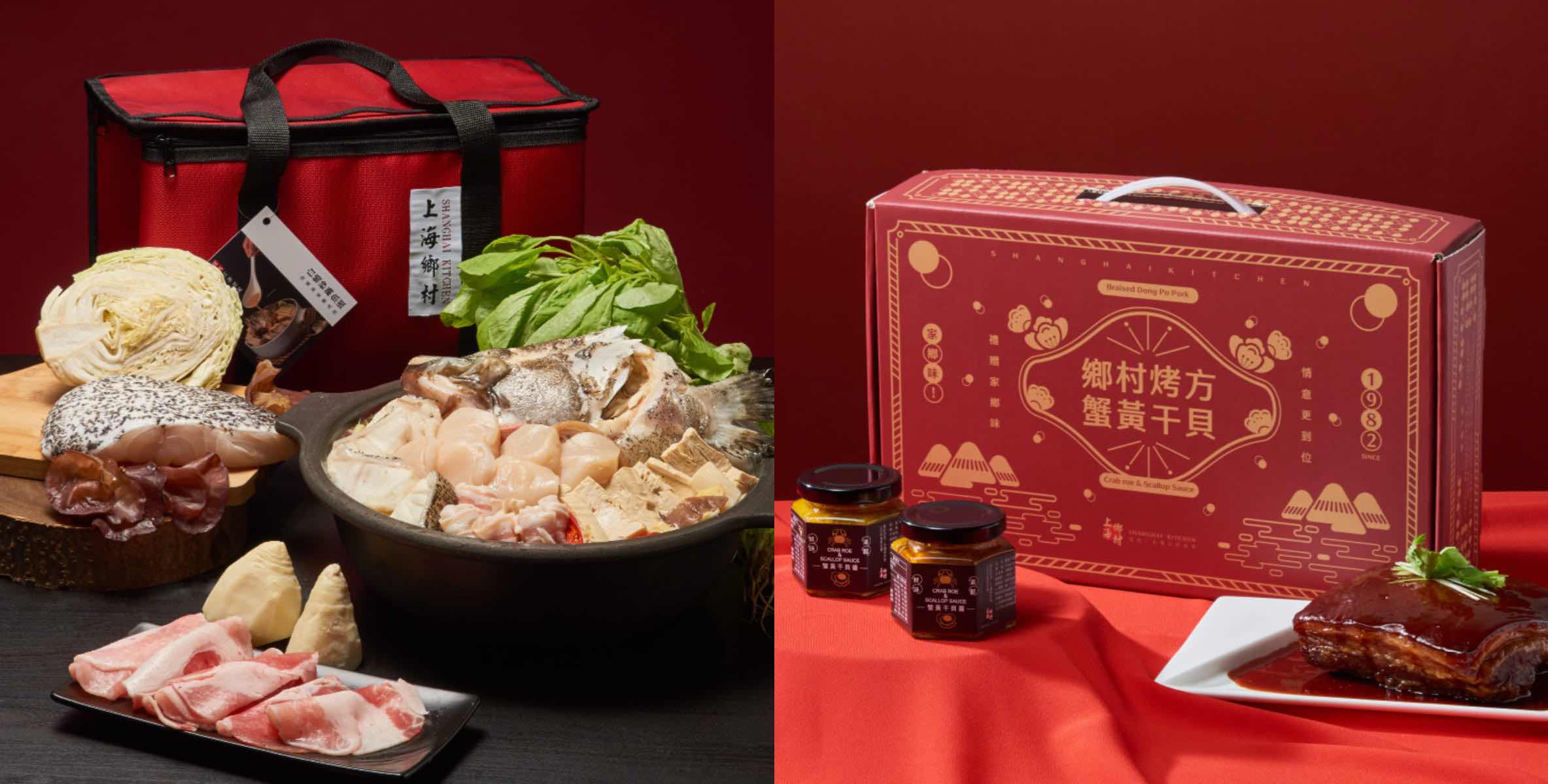 年夜飯就吃這個！江浙名菜豪華上桌