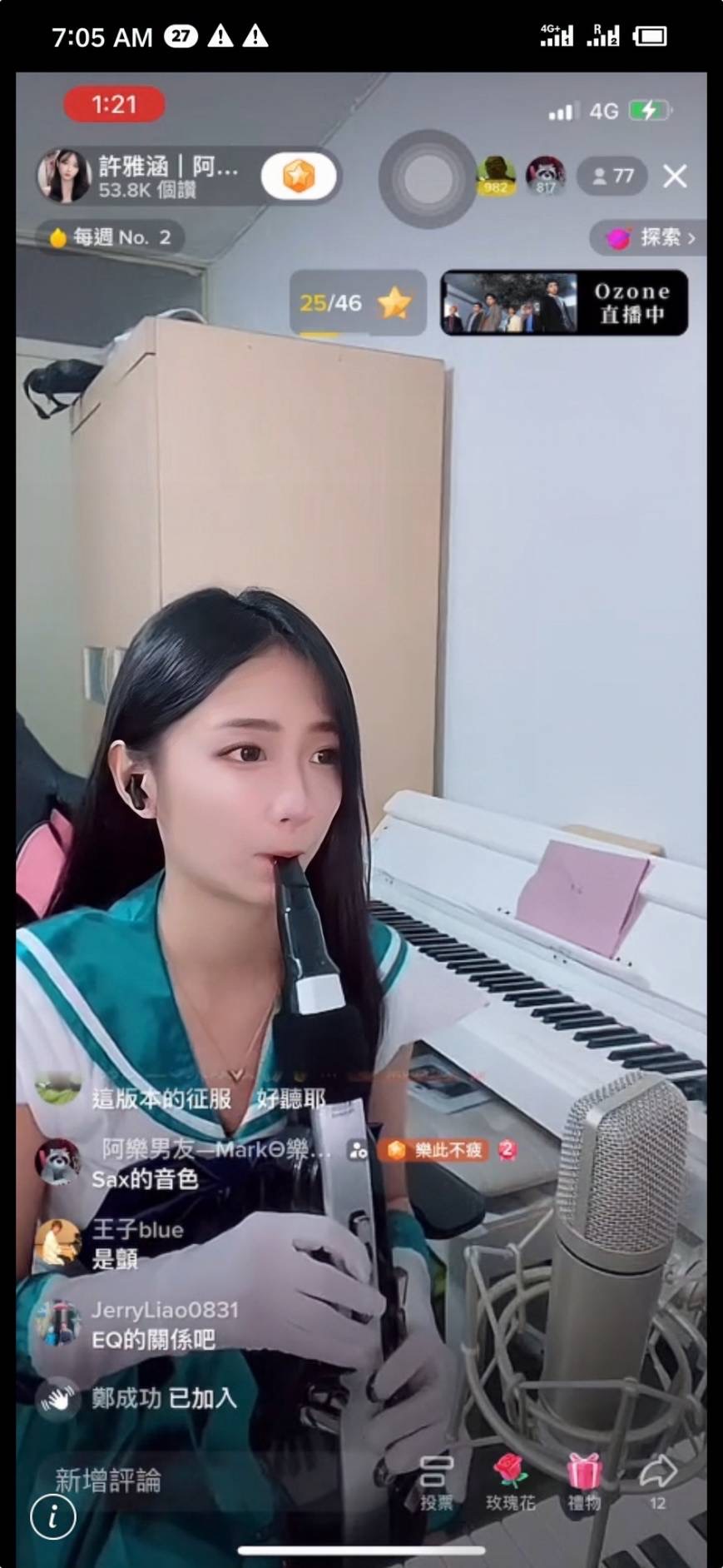 美少女戰士直播開箱新樂器 許雅涵寵粉無極限