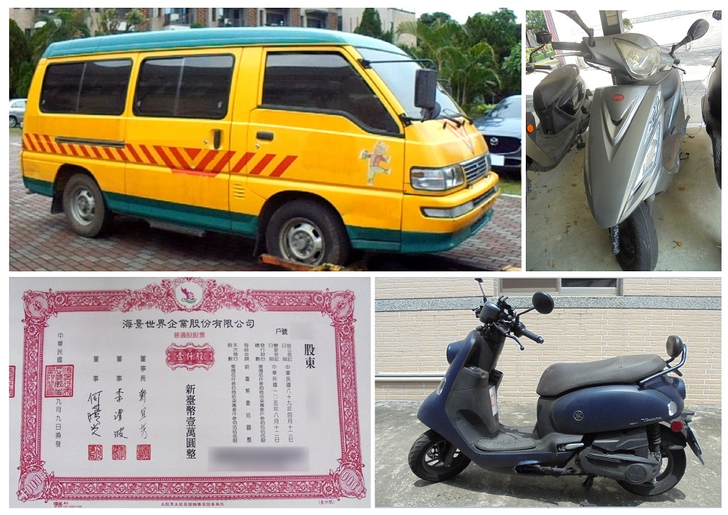 趕雙11熱潮！屏東法拍木雕藝品成亮點