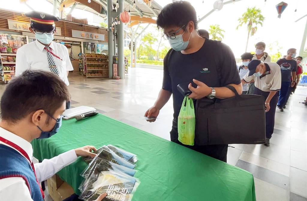 「南迴30」通車紀念套票 一千套開賣即完售！