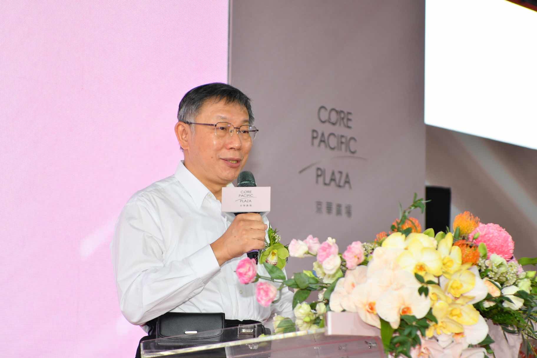 柯市長讚揚威京沈主席充滿創意勇於嘗試新事物