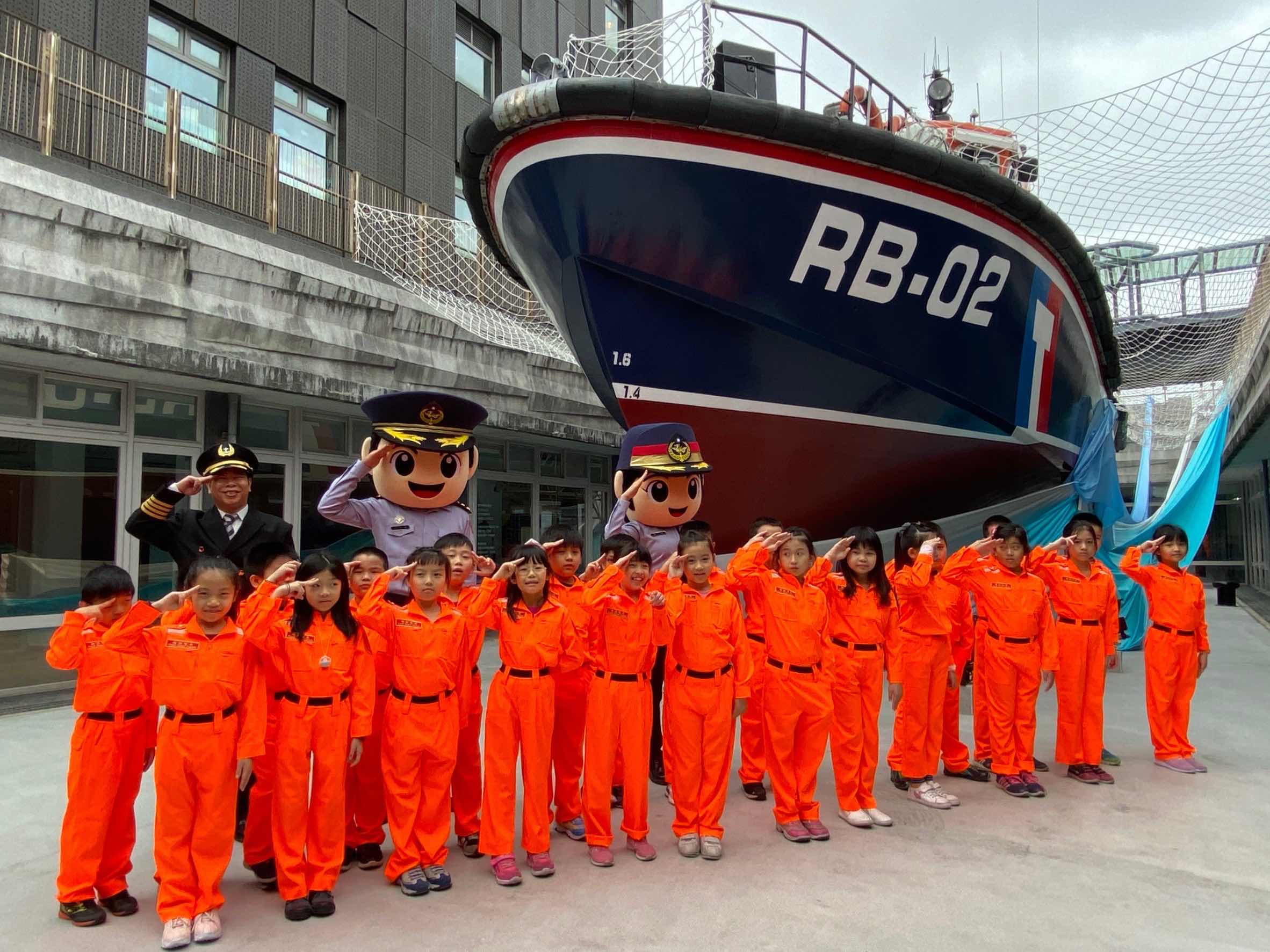 國立海洋科技博物館 歡慶雙十系列活動