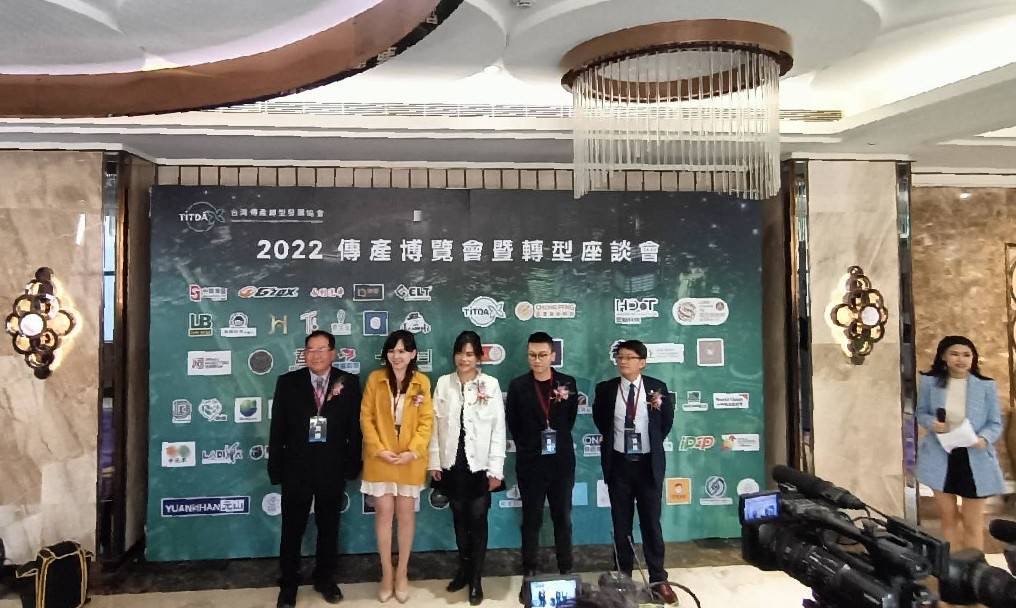中小企業展現新價值 跨界融合再創商機