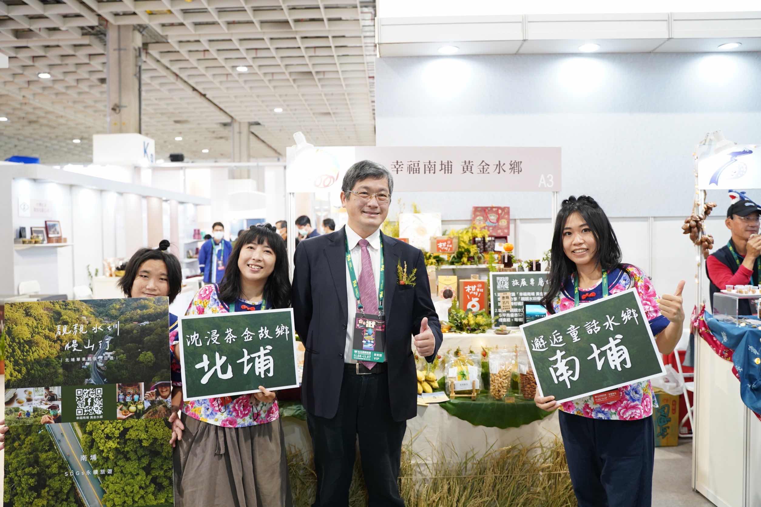 台北國際旅展湧人潮 客庄展現好客精神