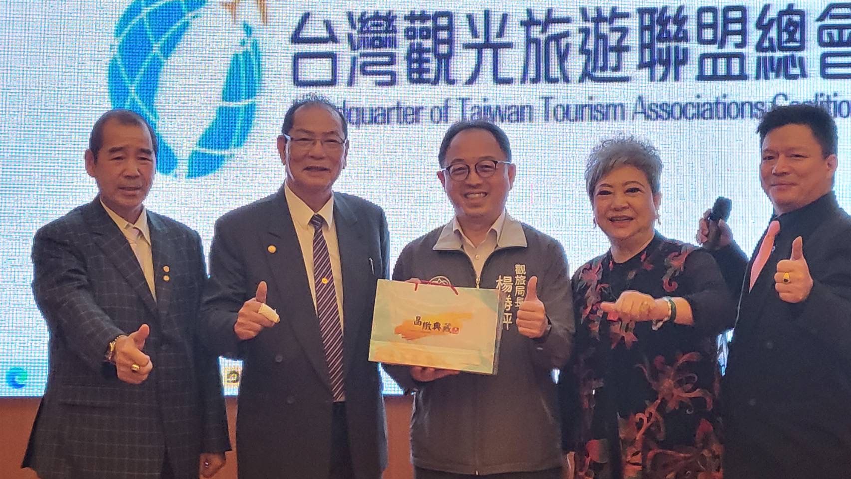 台灣觀光旅遊聯盟總會 新任理事長擘劃新局
