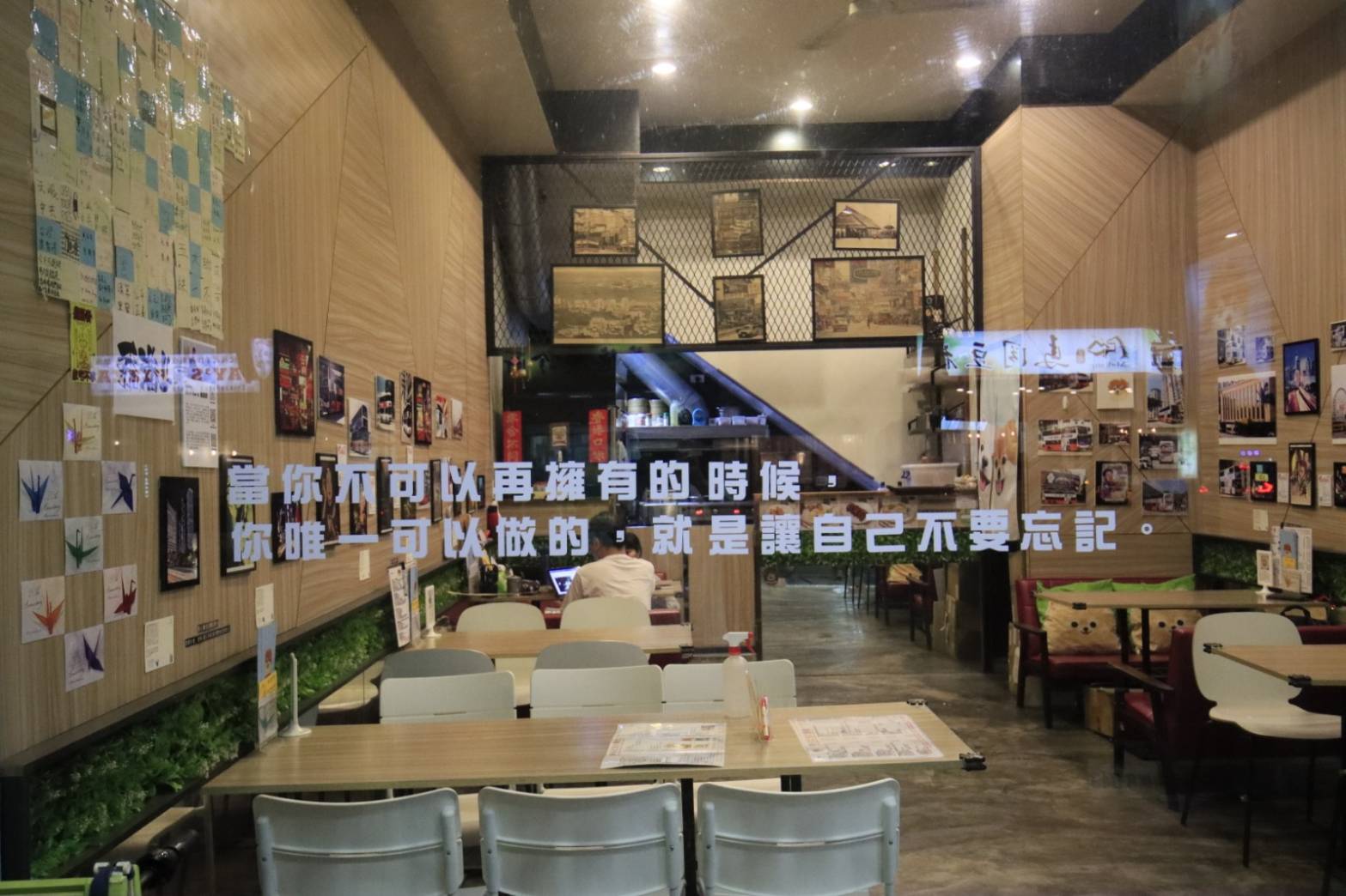 張國榮逝世20週年 全台唯一「哥哥巴士」相展4月限時展覽