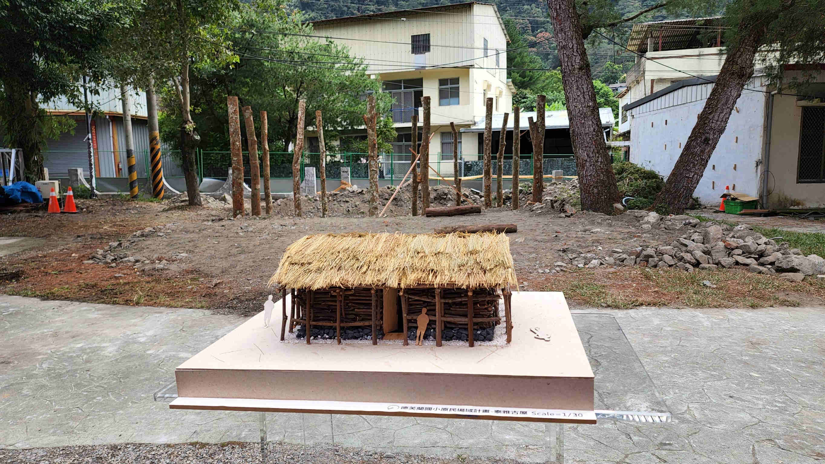 德芙蘭國小建造泰雅家屋 凝聚部落族人量能