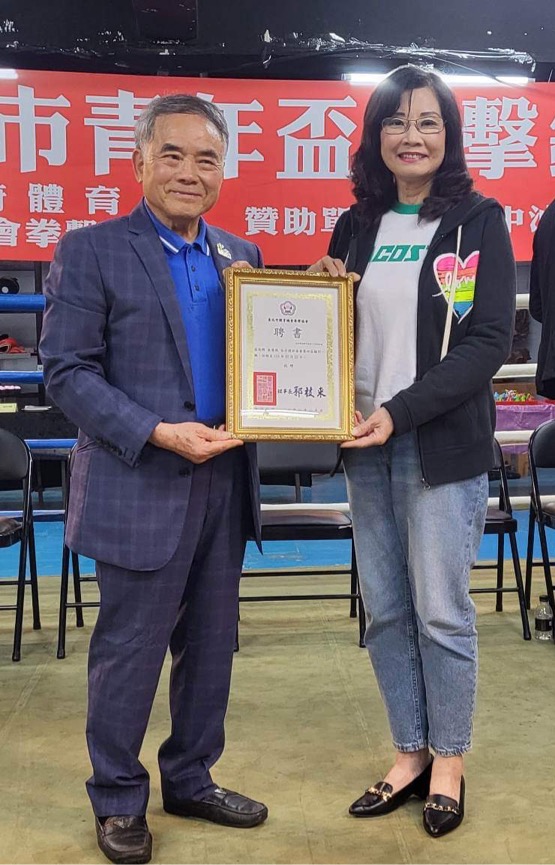 臺北市青年盃拳擊錦標賽 3月25/26日舉辦