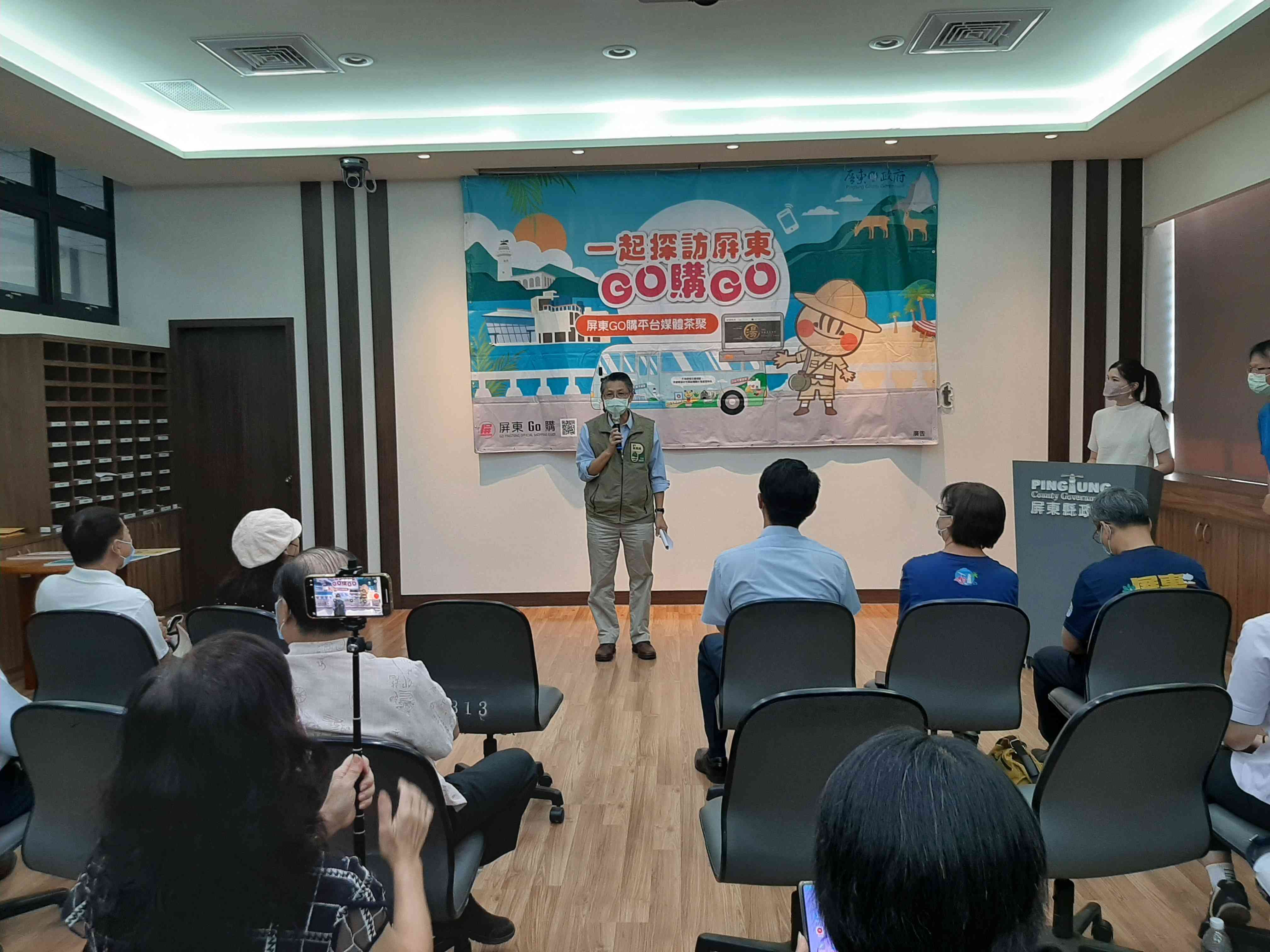 「屏東Go購」數位行銷平台 在地好康搶先報！