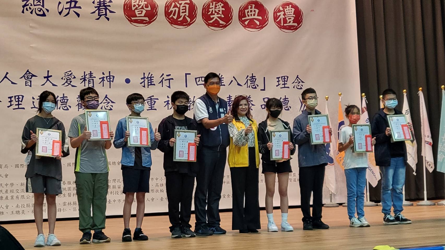新北傑人會倡文藝 書法總決賽參與熱烈