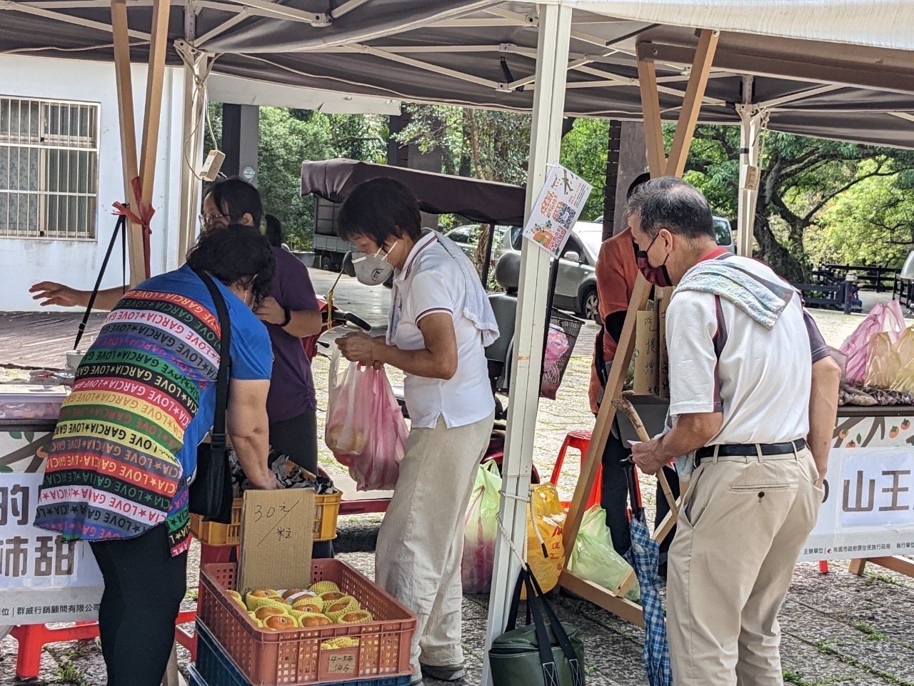 桃園復興Pyasan市集 拉拉山甜柿品質掛保證