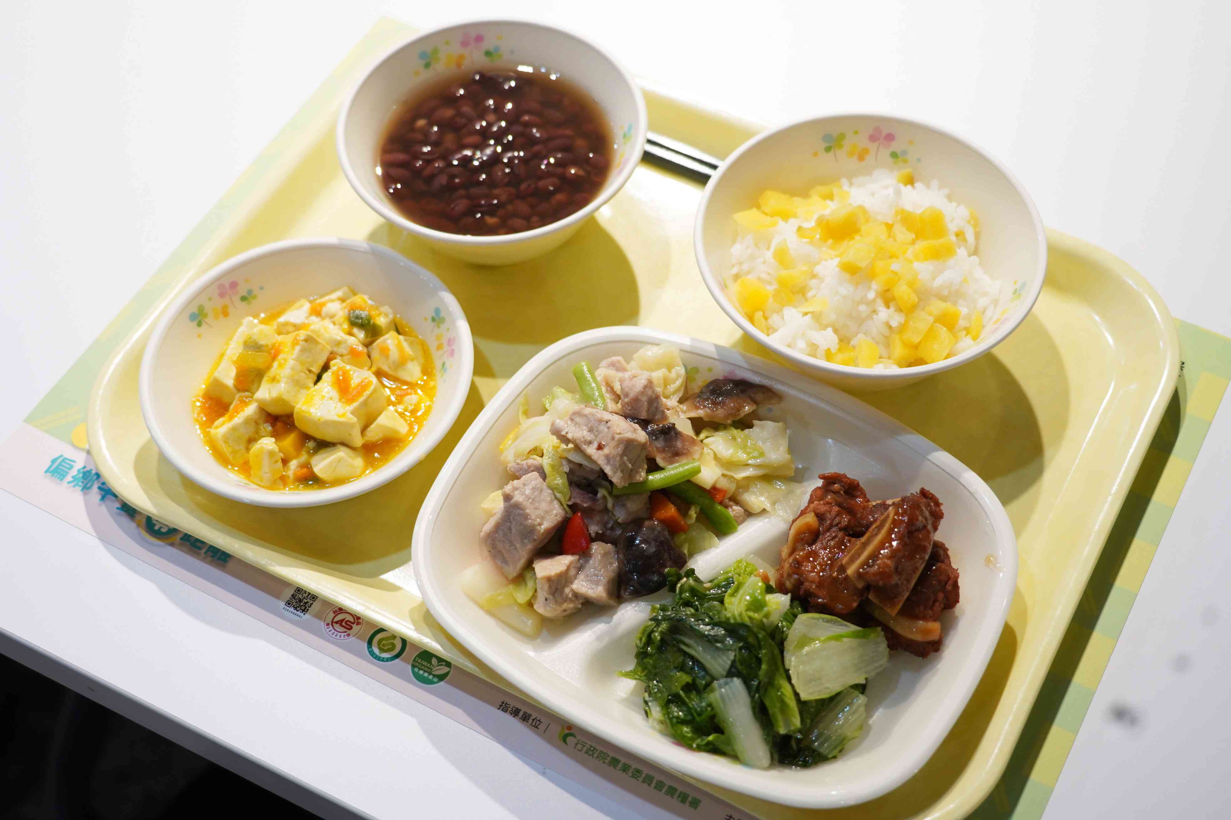 農糧署推三章一Q國產好食 提升偏鄉營養午餐